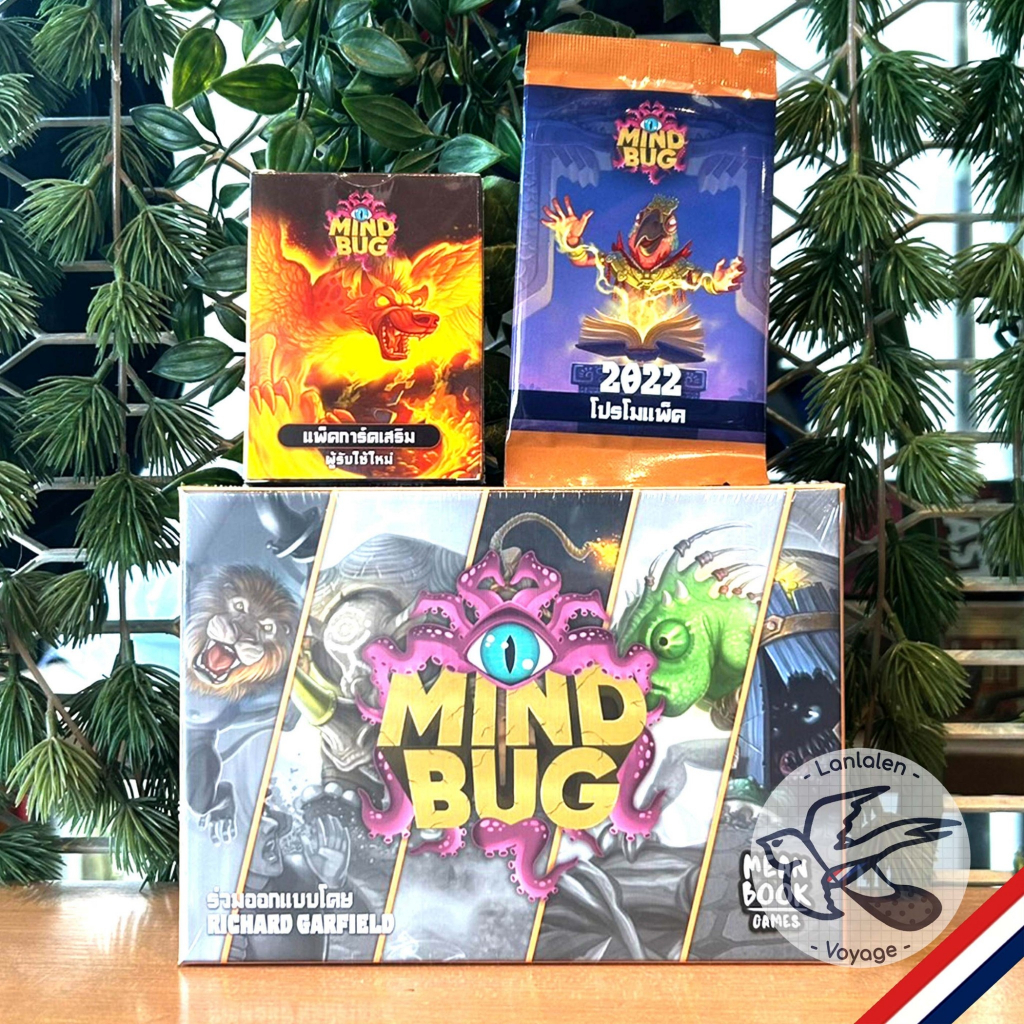 สินค้าขายดี Mindbug ภาษาไทย TH / x King of Tokyo / รูปที่ 3