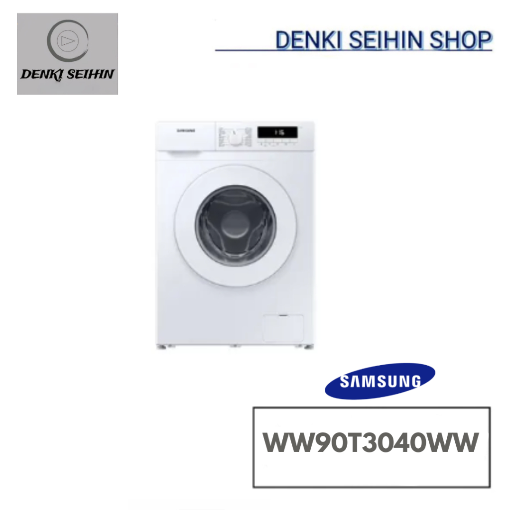 Samsung เครื่องซักผ้าฝาหน้า Digital Inverter Technology 9kg. รุ่น WW90T3040WW/ST