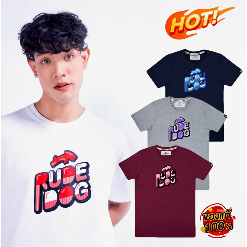 Rudedog รุ่น Popgo เสื้อยืดrudedog เสื้อrudedog รุ่นใหม่ ของแท้