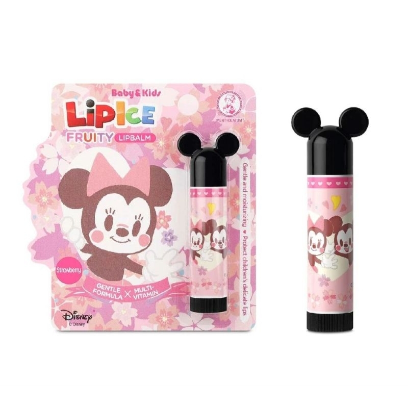 MENTHOLATUM LIPICE Baby & Kids