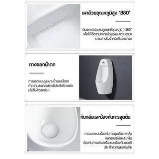 โถปัสสาวะชาย ส้วม โถปัสสาวะ ชาย เซรามิค แขวนผนัง ขนาดกลาง ท่อระบายน้ำสามารถปล่อยออกมาได้อย่างอิสระ