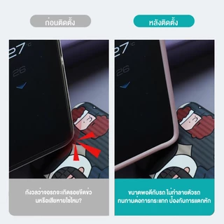 【จัดส่งจากกรุงเทพ】การจัดส่งในประเทศไทย byd dolphin รุ่นประกอบไทย BYD Atto 3 ฝาครอบหน้าจอการนำทาง การป้องกันหน้าจอควบคุม