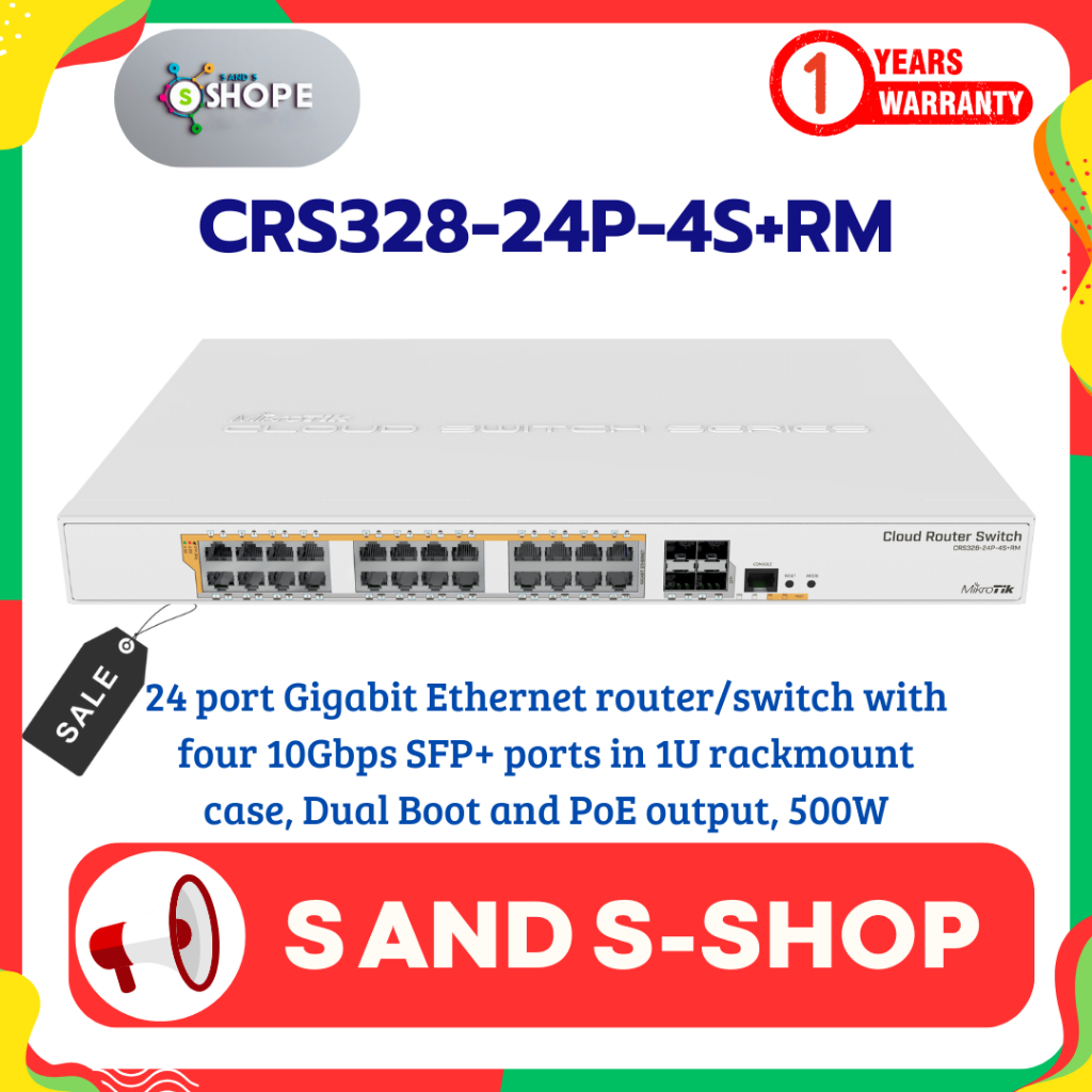 Mikrotik CRS328-24P-4S+RM⚡️ส่งไว⚡️รับประกัน 1 ปี⚡️ออกใบกำกับภาษีได้⚡️🔥สั่งซื้อได้เลย🔥