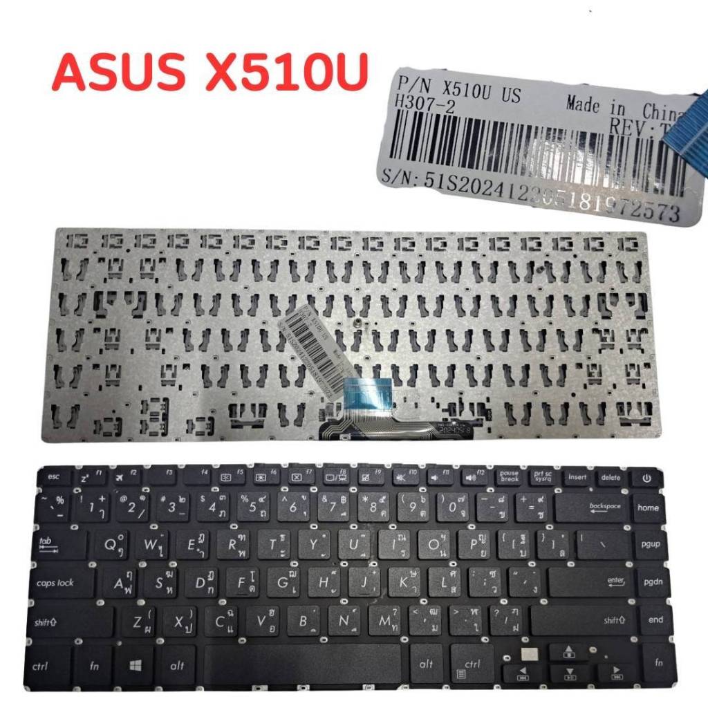 KEYBOARD ASUS X510U ใช้ได้กับรุ่น  ASUS VIVOBOOK S15 S510U X510U