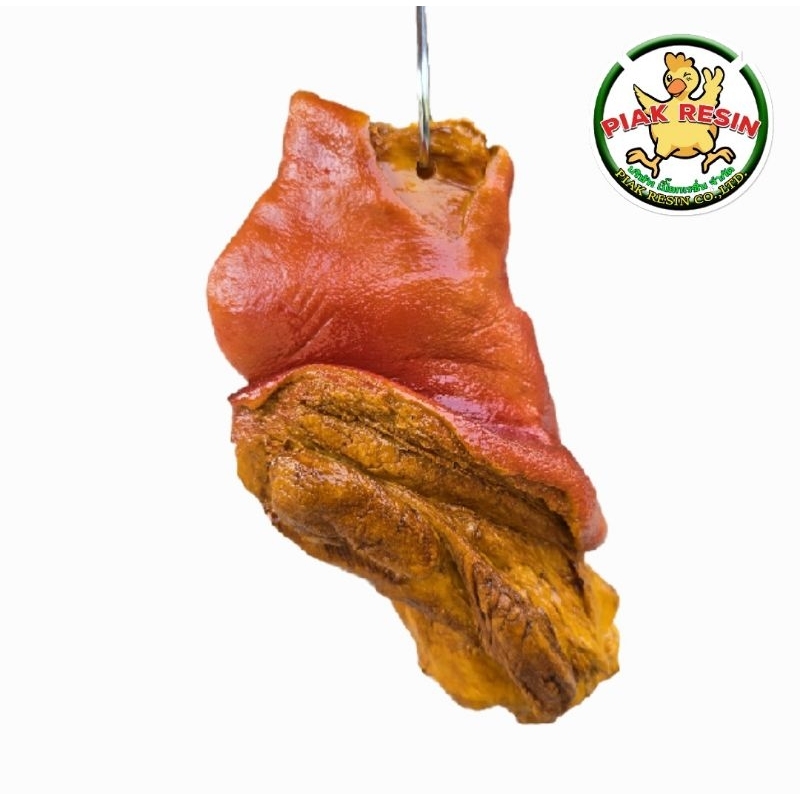 โมเดล ขาหมูเล็ก ขาหมูเรซิ่น ขาละ 750 บาท กว้าง 11 ยาว 21 หนา 11 CM ขาหมูพะโล้ ขาหมูน้ำแดง ขาหมูเทียม ขาหมูจำลอง