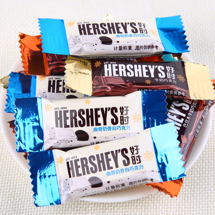 พร้อมส่ง ช๊อคโกแลต ช็อกโกแลตเฮอร์ชีส์ Hershey's ยอดนิยม เฮอชี่ส์ ช็อกโกแลตนำเข้า