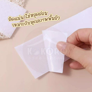 [ส่งด่วน 2 ชม.] Kokoro Home ถุงตาข่ายพลาสติก ขนาดมินิ ติดผนัง ที่เก็บถุงขยะ 236 ติดผนัง ถุงเก็บของ ใส่ของจุกจิก