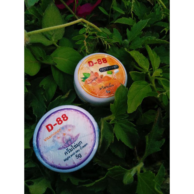D-88 night cream & vitamin daycream.