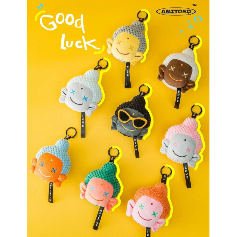 [พร้อมส่งจากไทย/แบบจุ่มเดี่ยว] ตุ๊กตาพวงกุญแจกล่องสุ่ม หลวงเจ๊ Fo 了 U Amitofo plush พวงพระ ของแท้