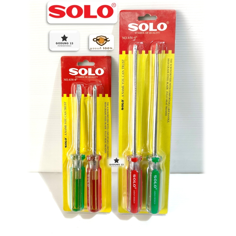Solo ไขควงอเนกประสงค์ ปากแบน ปากแฉก หัวแม่เหล็ก 2 ตัวชุด มีขนาด 4" และ 6" ของแท้ 100% Solo : No.654