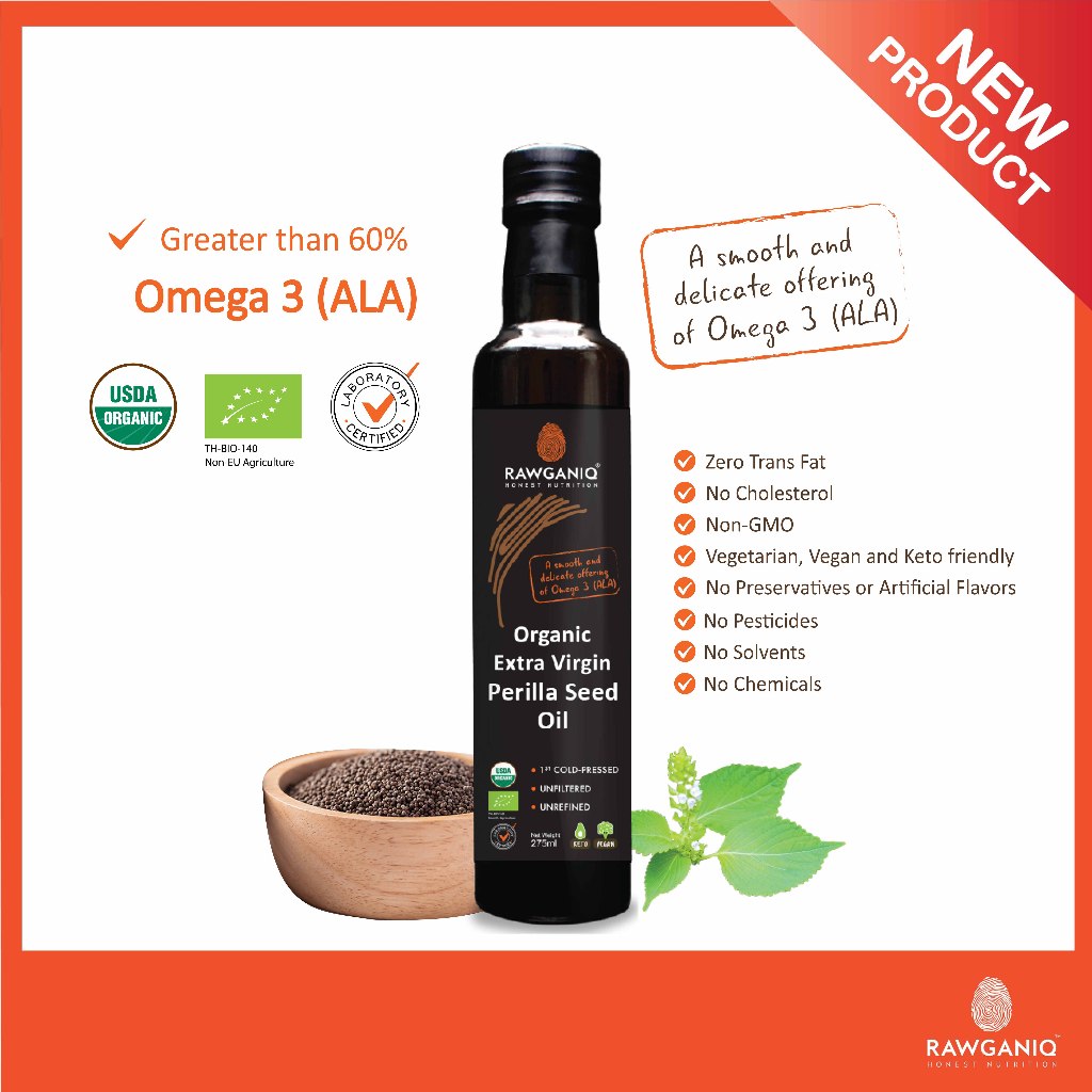 น้ำมันงาขี้ม้อนสกัดเย็นออร์แกนิค ไม่ผ่านกรรมวิธี ไม่กรอง 275 มล. Organic Cold Pressed Perilla Seed Oil