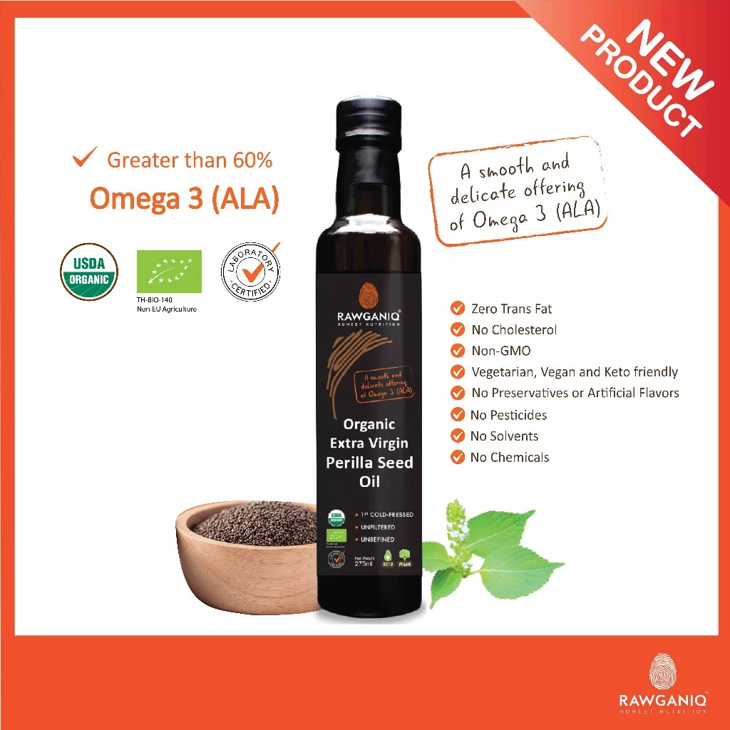 น้ำมันงาขี้ม้อนสกัดเย็นออร์แกนิค ไม่ผ่านกรรมวิธี ไม่กรอง 275 มล. Organic Cold Pressed Perilla Seed Oil