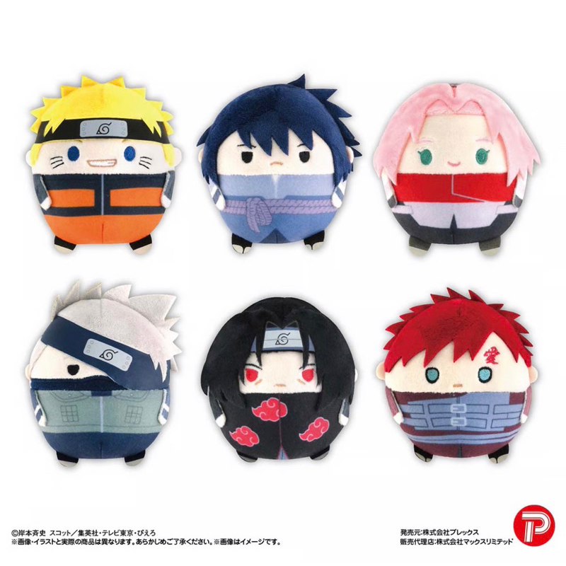 🗝️ [พร้อมส่ง] Fuwa Naruto (ล็อตรี) | ฟุวะ นารูโตะ นินจาคาถา size s