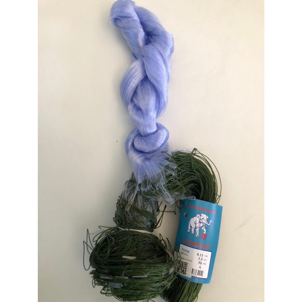 มองดักปลา ตาข่ายดักปลา แบบไม่มีทุ่น กำเล็ก เอ็นเบอร์ 0.11 รุมแล้ว พร้อมใช้งาน ขนาดตา 2 - 5 ซม. กางออ