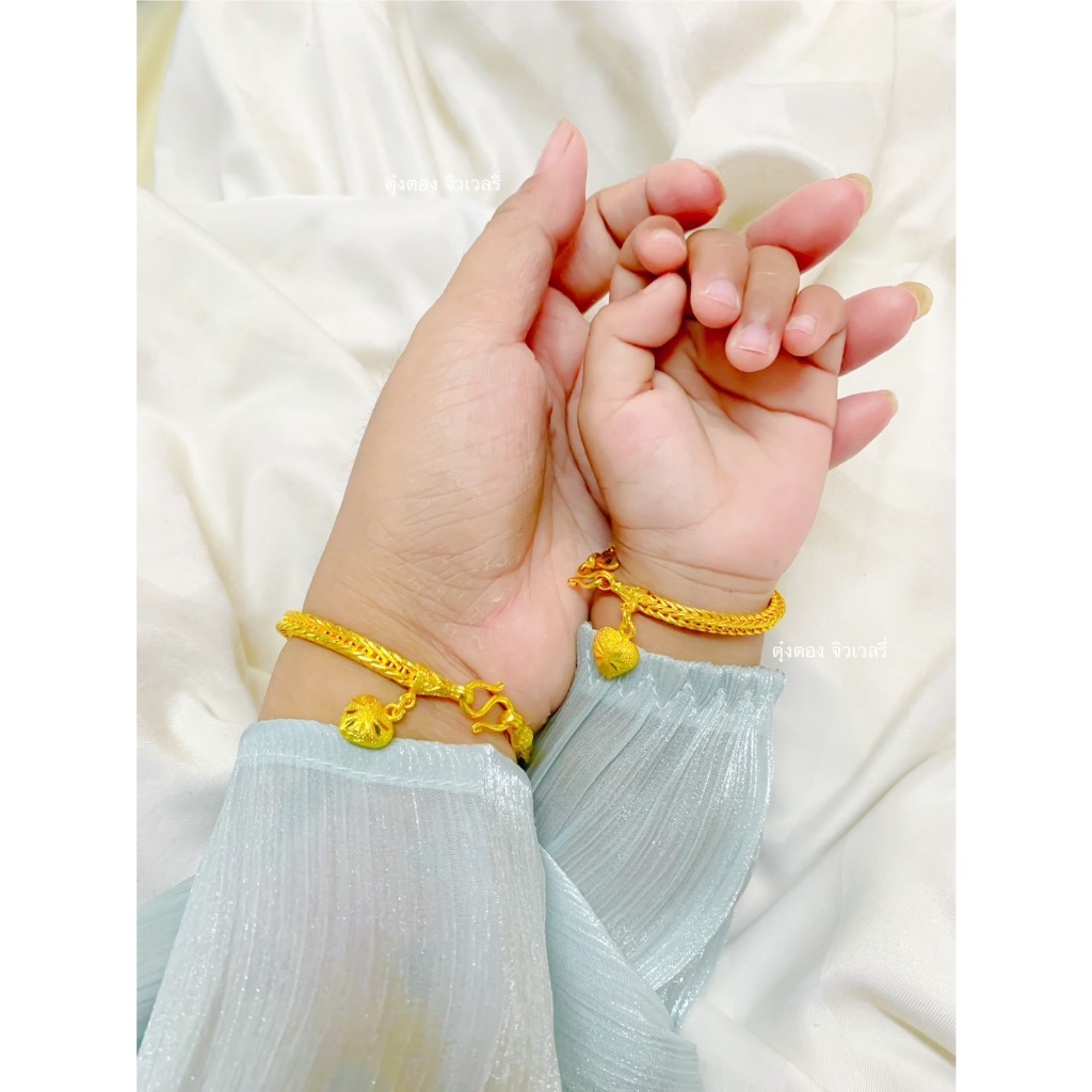 สร้อยข้อมือ 1 บาทลายสี่เสา ทองปลอมเหมือนจริง เหมือนแท้ ผู้ใหญ่เด็กหญิงเด็กชายครบไซส์ [ M1-1B-J+Fตะขอ ]