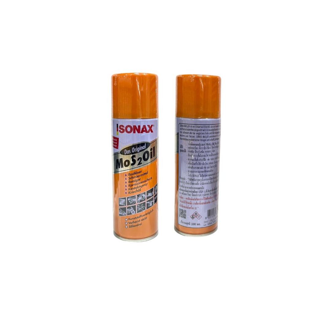 น้ำมันอเนกประสงค์ #303 SONAX 200ML