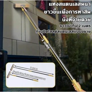 แปรงขัดพื้น แปรงลวดขัดพื้น แปรงลวดสเตนเลส ด้ามจับยาว ไม่ต้องก้ม ทนทาน สําหรับทําความสะอาดพื้น ในร่ม กลางแจ้ง แปรงลวดสเตน