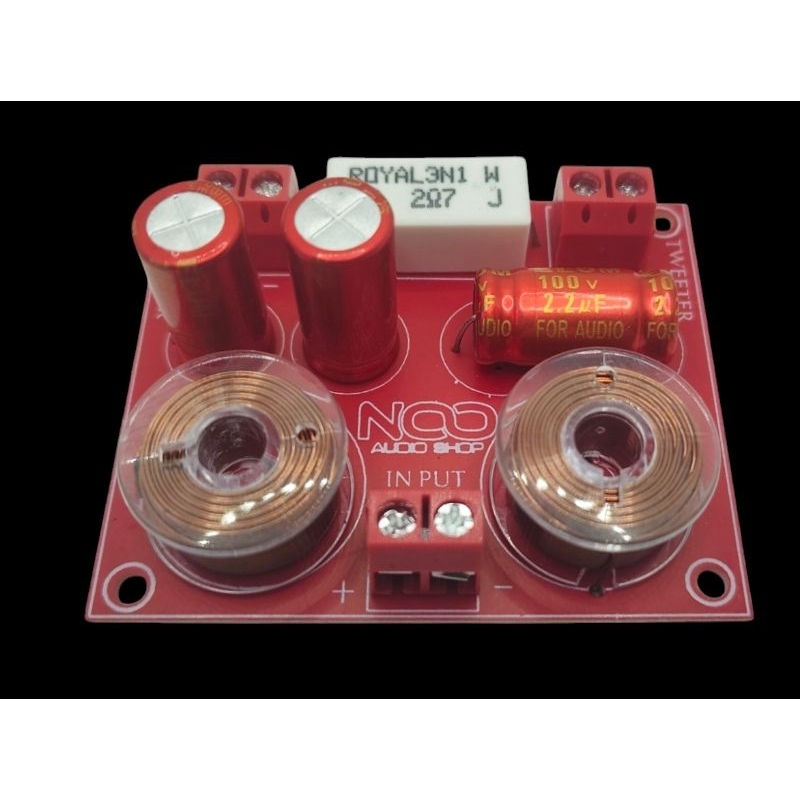 เน็ทเวิร์ค 2 ทาง 2Way ลำโพงบลูทูธ 2.1/2.0 4Ω 100W