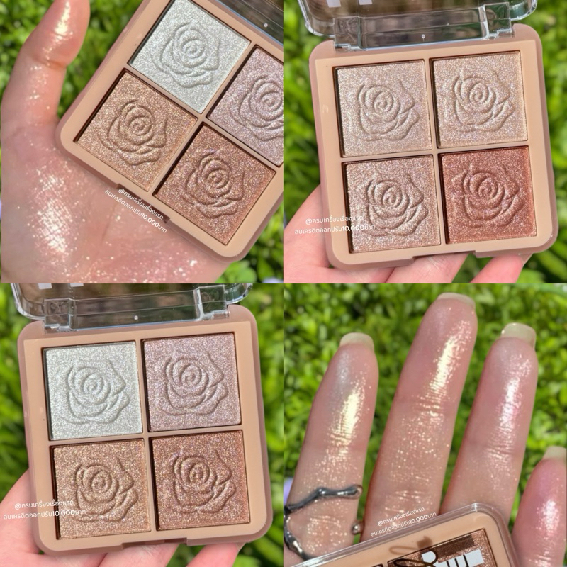 พาเลท​ ไฮท์ไลท์ Anylady Highlight 4 สี (คละสี) ไฮไลท์หน้าเงา บลัชออ​นฉ่ำวาว เนื้อชิ​มเมอร์​ สีสวย ไฮ