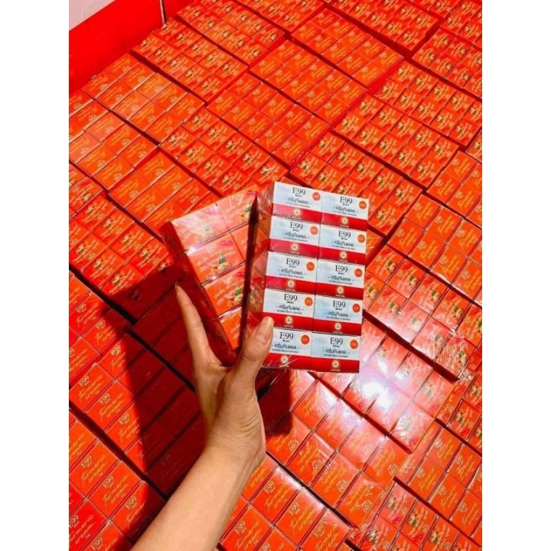 ครีมหัวขมิ้นE99ขนาด 5 กรัม