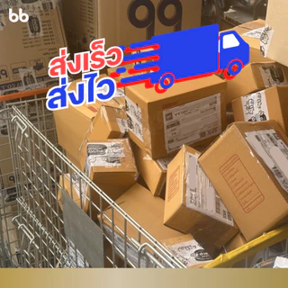 เทปยกลัง(54 ม้วน) รุ่น RH เทปใส/เทปน้ำตาล 2นิ้ว 100หลา 45ไมครอน(Rhino เหนียวมาก) tape ปิดกล่อง ติดกล่อง เทปขุ่น