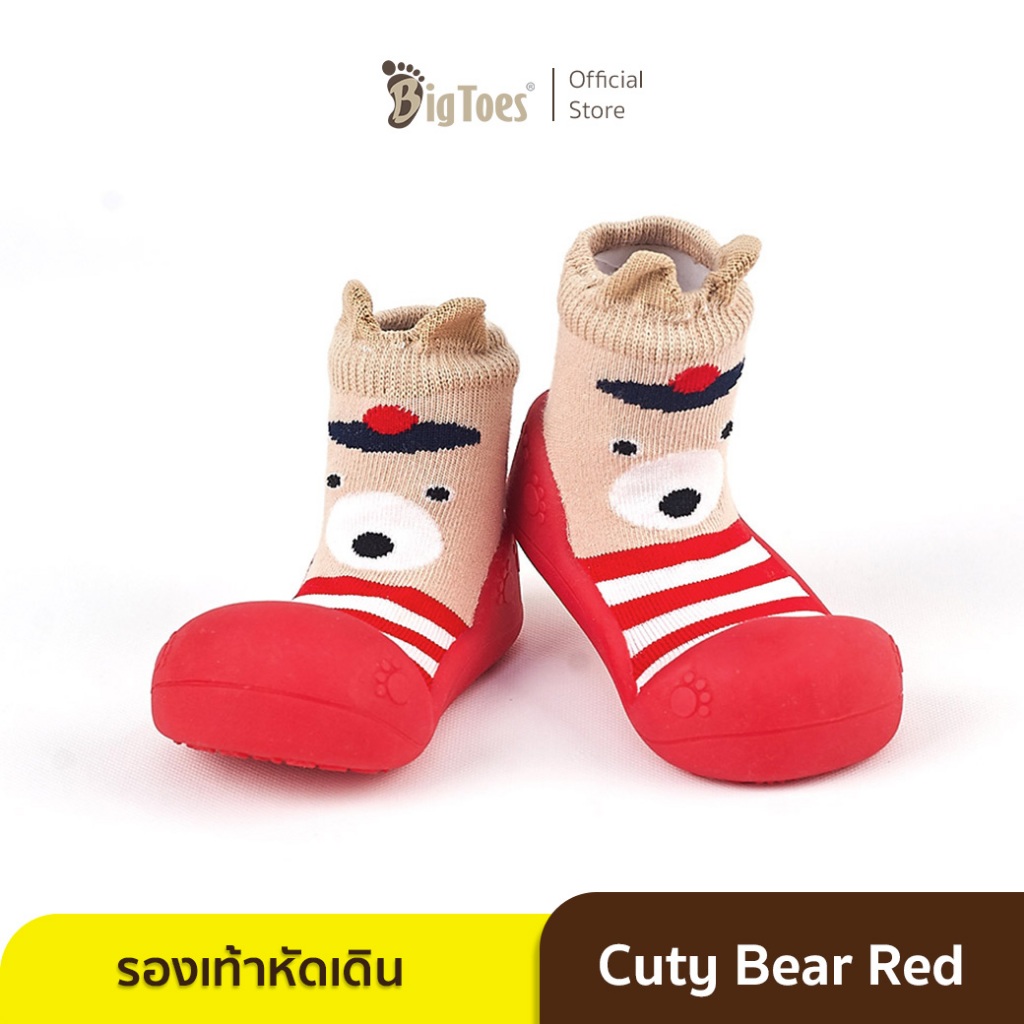 Bigtoes - รองเท้าหัดเดิน ลาย Cuty Bear Red รองเท้าเด็ก 6-24 เดือน