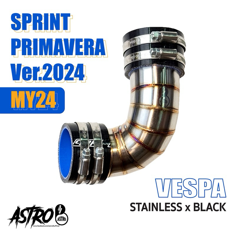 (ส่งฟรี จัดส่งทุกวัน) รถปี2024 MY24 คอกรองเลส คอกรองไทเทเนียม คอกรองอากาศ NewVespa Sprint, Primavera 125-150 ตัวลิ้นเล็ก ราคา ถูกที่สุด ดีลบีเคเค แกลเลอรีภาพที่ 5