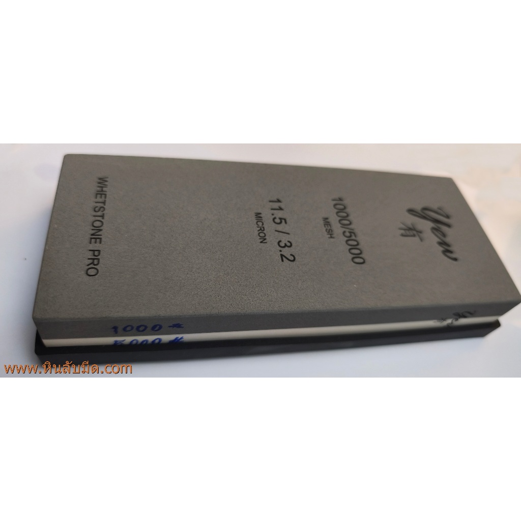Yew semi pro 1000/5000 Grit หินลับมีดละเอียด ขนาดใหญ่โต 200*80*30 มม.