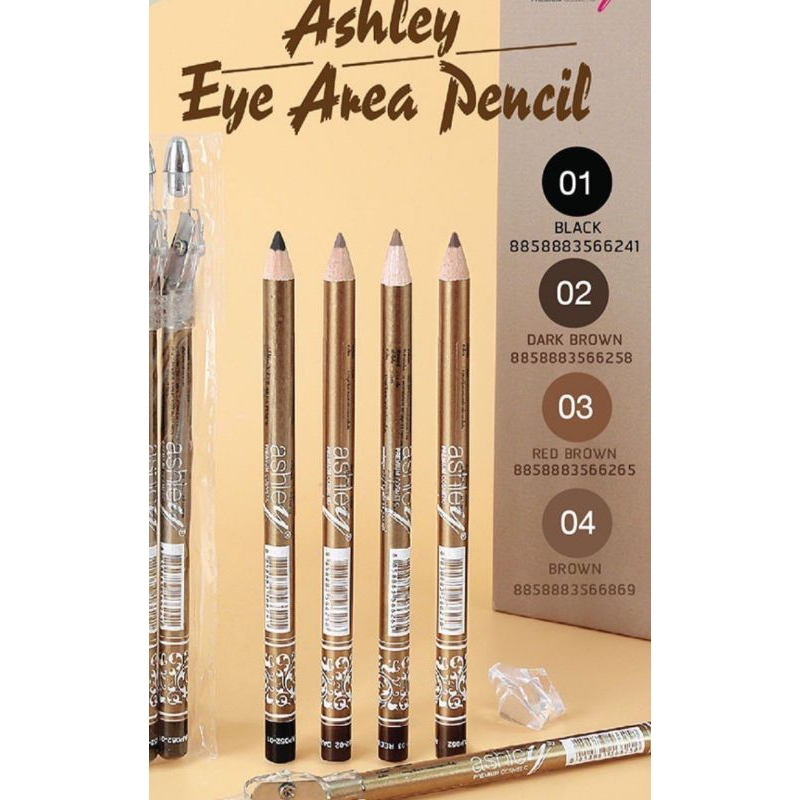 Ashley Eyebrow Pencil ดินสอเขียนคิ้วพร้อมกบเหลา