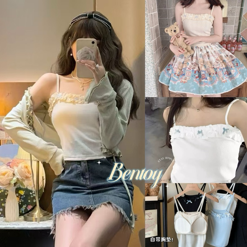Bentoy(bratop1044)เสื้อยืดสายเดี่ยว สุด​น่ารัก ติดโบว์เล็กๆรอบอก เรียบง่ายเข้าได้กะชุด