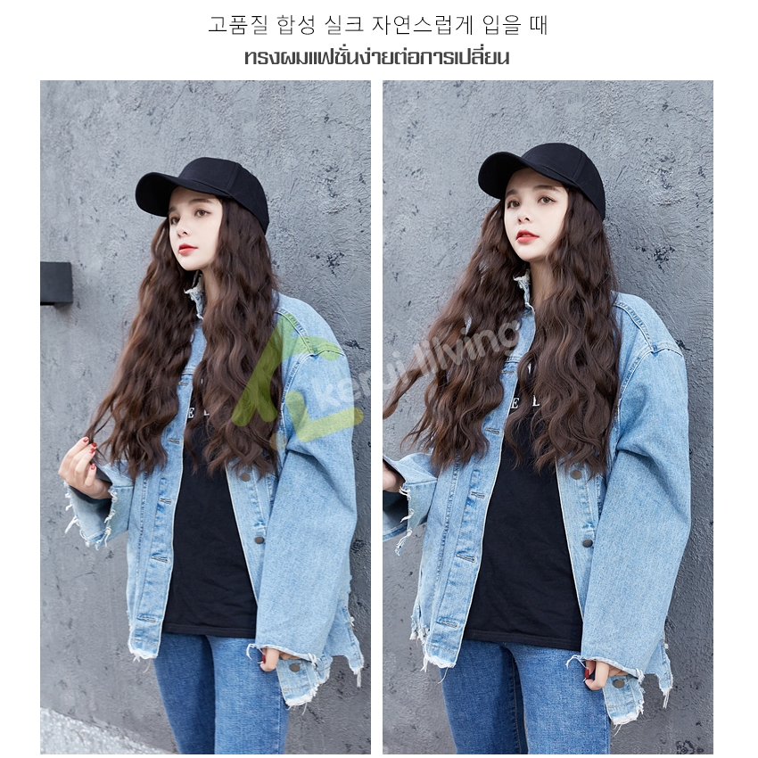 EQUAL วิกผม+หมวก วิกหมวก Wig cap หมวกแก๊ปพร้อมวิกผม แบบสวมครอบ ลอนสวยธรรมชาติ รูปที่ 7