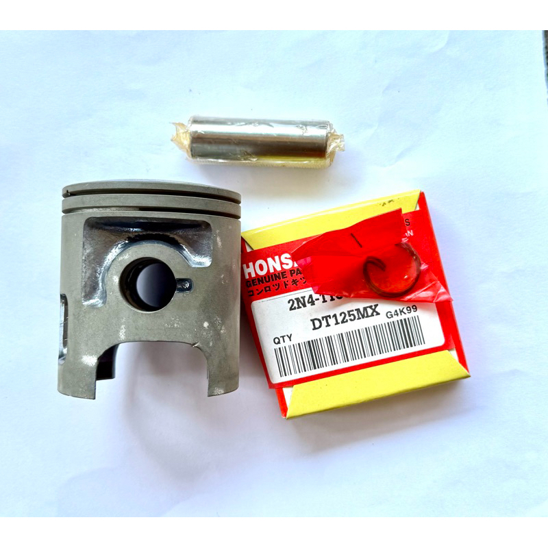 ลูกสูบแหวน DT125 DT125MX YAMAHA