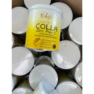#Colla Zinc plus C คลอลาซิ้งค์ พลัส ซี คลอลาเจน ปริมาณ 50 กร…