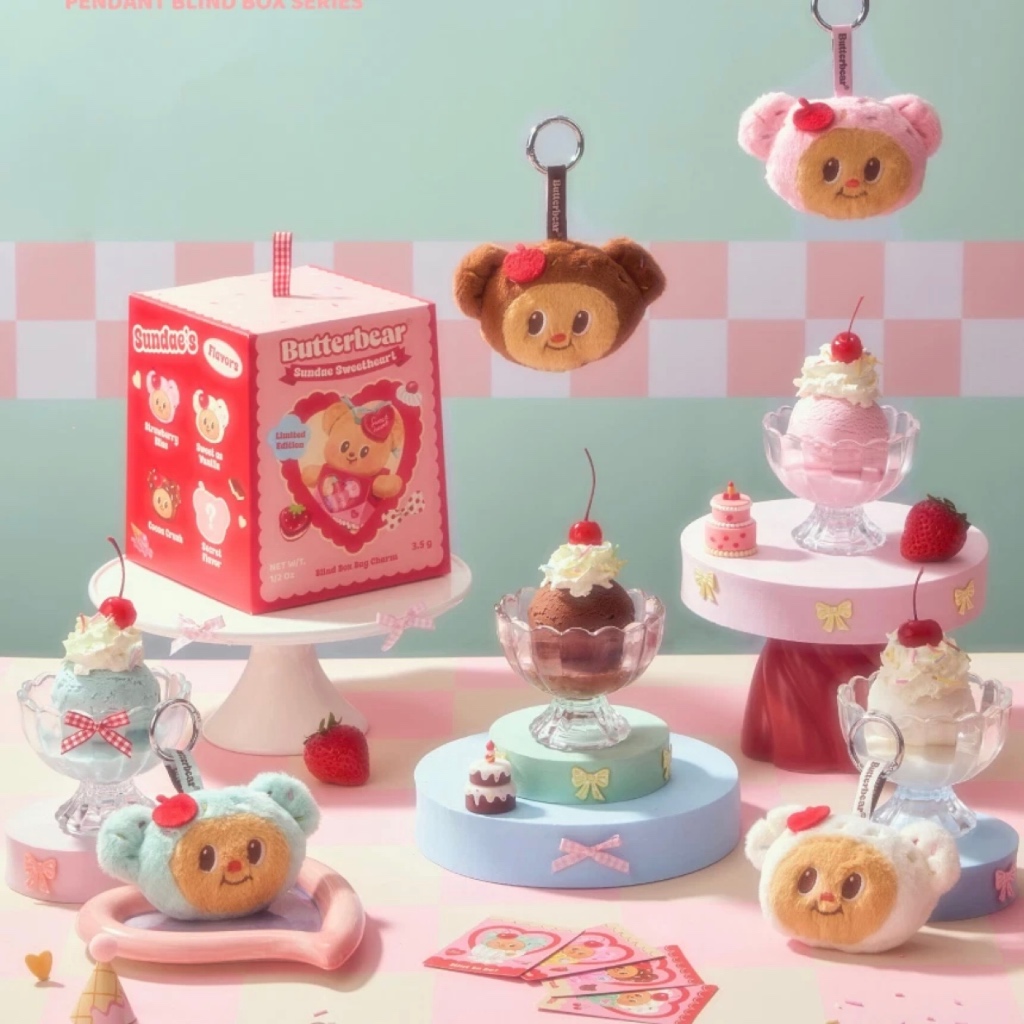 [พร้อมส่ง] พวงกุญแจซันเดย์ Sundae Pendant Blind Box ลิขสิทธิ์