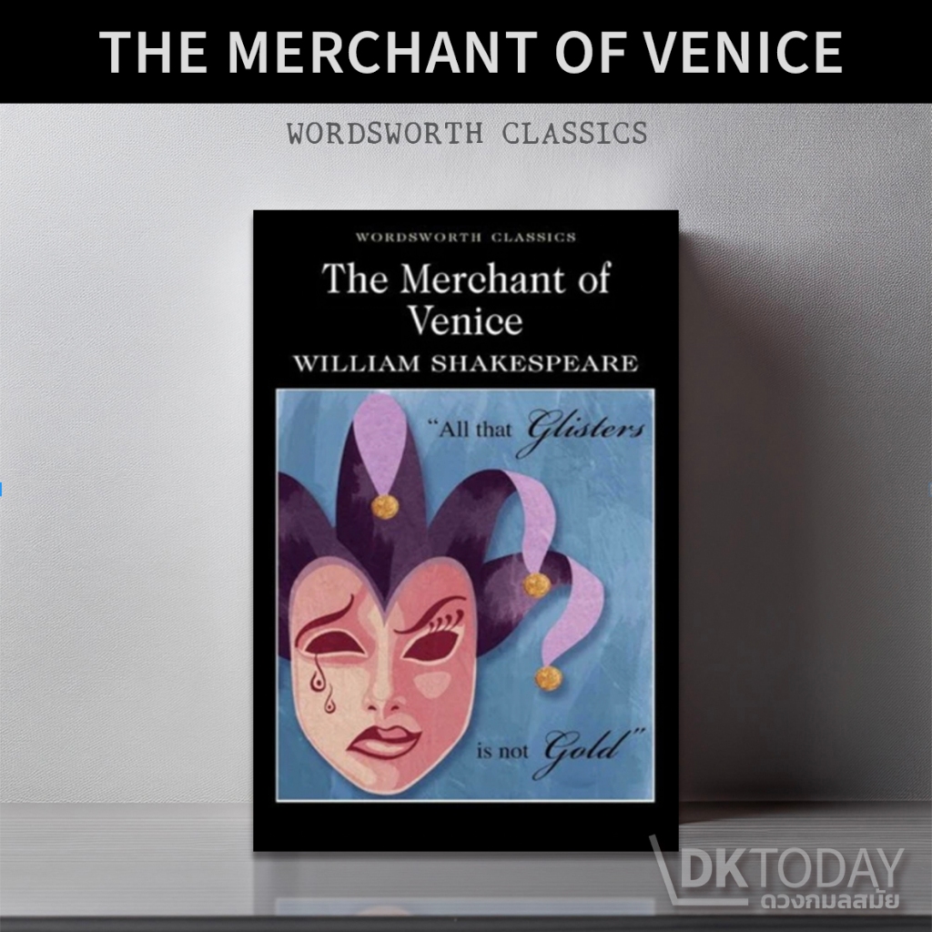 DKTODAY หนังสือ WORDSWORTH READERS : THE MERCHANT OF  VENICE