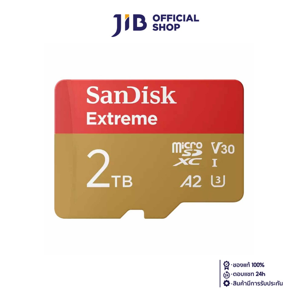 2 TB MICRO SD CARD (ไมโครเอสดีการ์ด) SANDISK EXTREME MICROSDXC CARD (SDSQXAV-2T00-GN6MN)