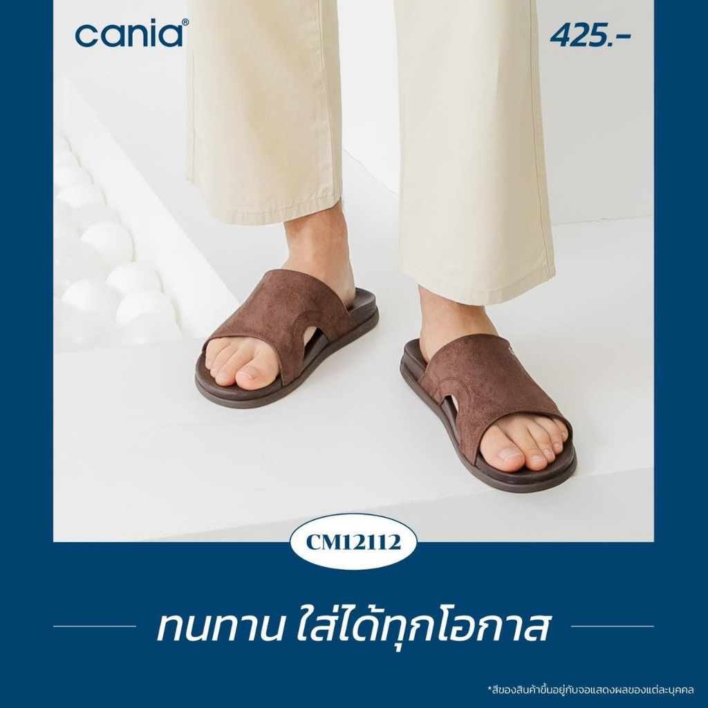 3คู่ราคาส่ง🌟Canin รองเท้าแตะสวม รุ่น CM12111 / CM12112 แท้💯 Size40-44