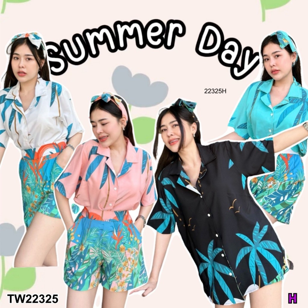Set ลายต้นไม้ 3 ชิ้น เสื้อเชิ้ต + กางเกง กับสายโบว์ TT22325