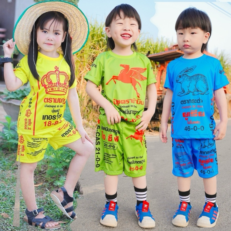 ชุดเซ็ทรุ่นปุ๋ย เสื้อแขนสั้น+กางเกงขาสั้น ชุดเด็ก ลายการ์ตูน ผ้าไมโครไฟเบอร์