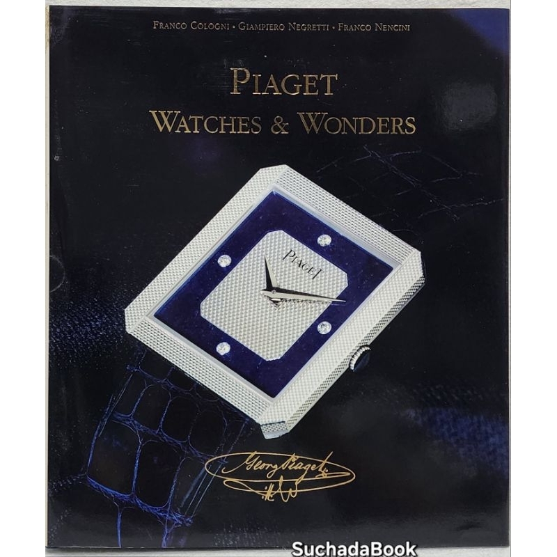 RANCO COLOGNIㆍGIAMPIERO NEGRETTIㆍFRANCO NPIAGET
WATCHES & WONDERS
PIAGET
Mingtiagets
