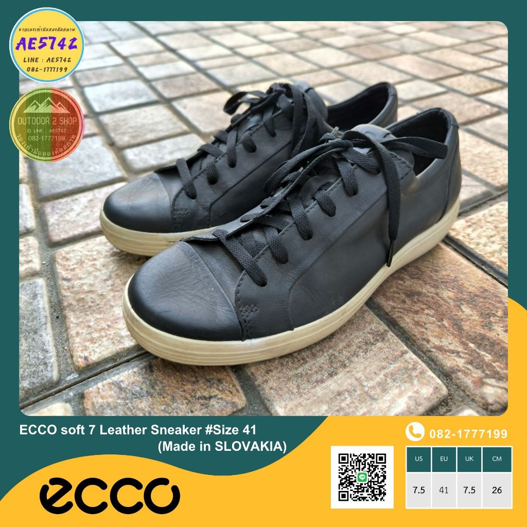 ecco soft7 leather sneaker #Size41 (made in Slovakia) รองเท้ามือสอง ของแท้ สภาพดี จัดส่งเร็ว