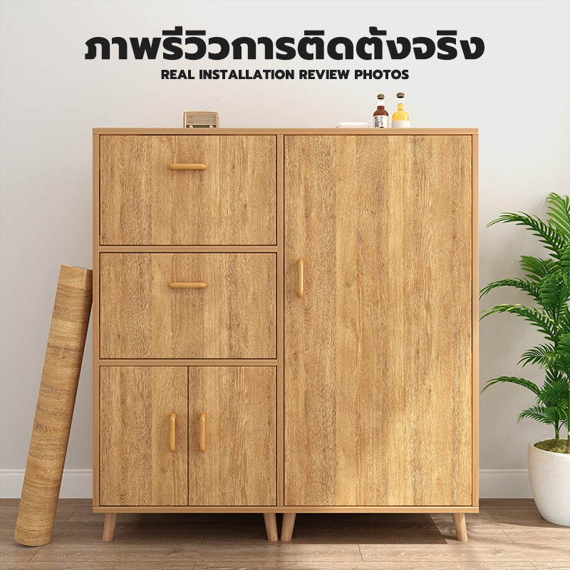 GREENIKA สติ๊กเกอร์ลายไม้ติดเฟอร์นิเจอร์ ลายไม้ หนาทนทาน ติดง่าย กันน้ำ มีกาวในตัว วอลเปเปอร์ติดเฟอร์นิเจอร์ - รูปที่ 2