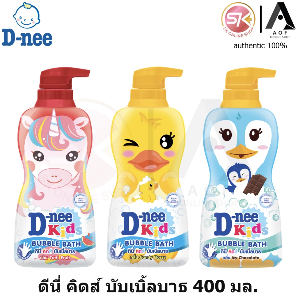 D-nee ดีนี่ คิดส์ บับเบิ้ลบาธ สบู่เหลว 400 มล.