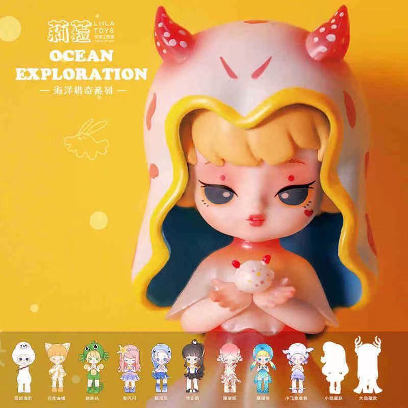 โมเดล : Lila toys Ocean Exploration Hunting Series