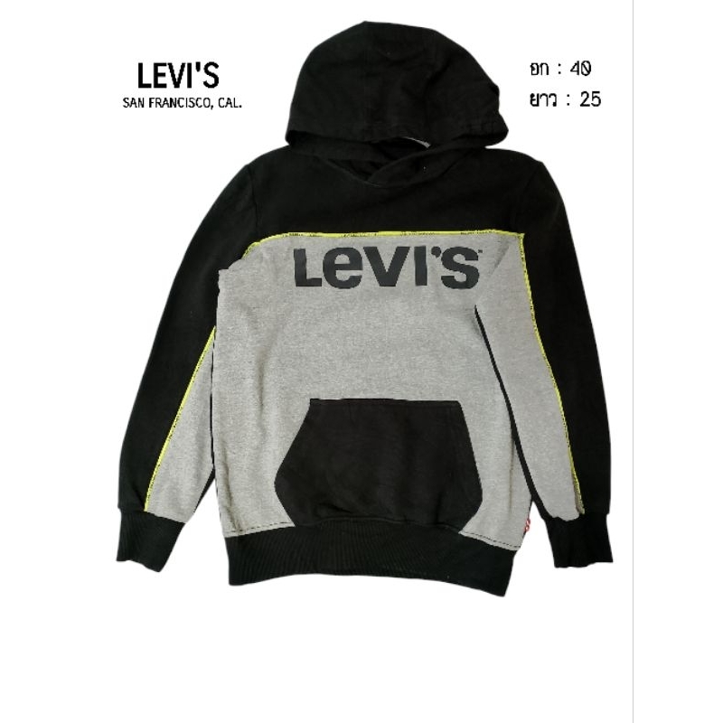 เสื้อแขนยาวมีฮู้ด แบรนด์LEVI'S แท้ 100%