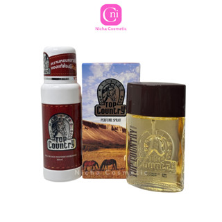 (ชุด2ชิ้น) มิสทิน ท็อปคันทรี่ น้ำหอม สเปรย์ และโรลออน Mistin…
