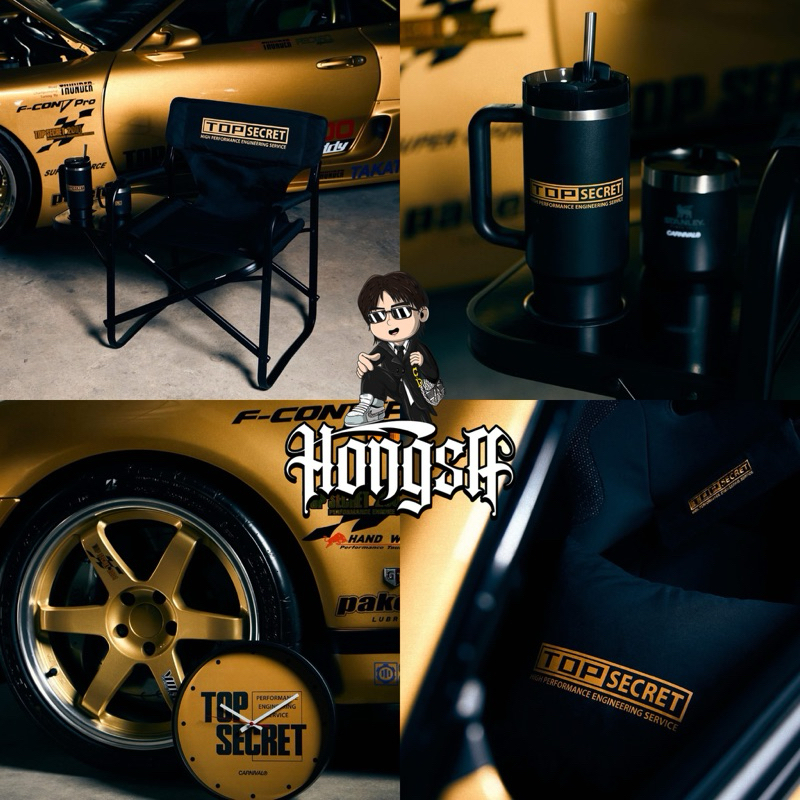 CARNIVAL® x TOP SECRET R34 Collection อุปกรณ์  เฟอร์นิเจอร์ ของแท้💯