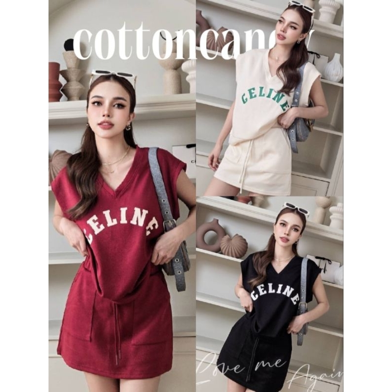 พร้อมส่ง cottoncandy Set นี้พลาดไม่ได้ งานสวย งานดี พรีเมี่ยมสุดๆ ลูกค้าขา เนื้อผ้าดี มาเป็นเซท