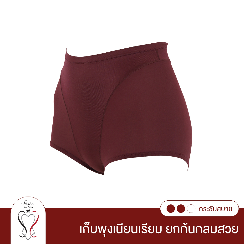 Wacoal Shapewear Hips กางเกงกระชับหน้าท้อง รุ่น WY1128 สีน้ำตาลแดง (GW)