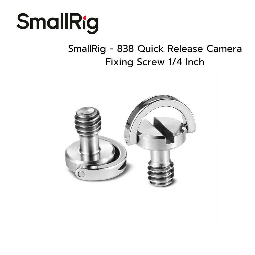 SmallRig - 838 Quick Release Camera Fixing Screw 1/4 Inch ศูนย์ไทย